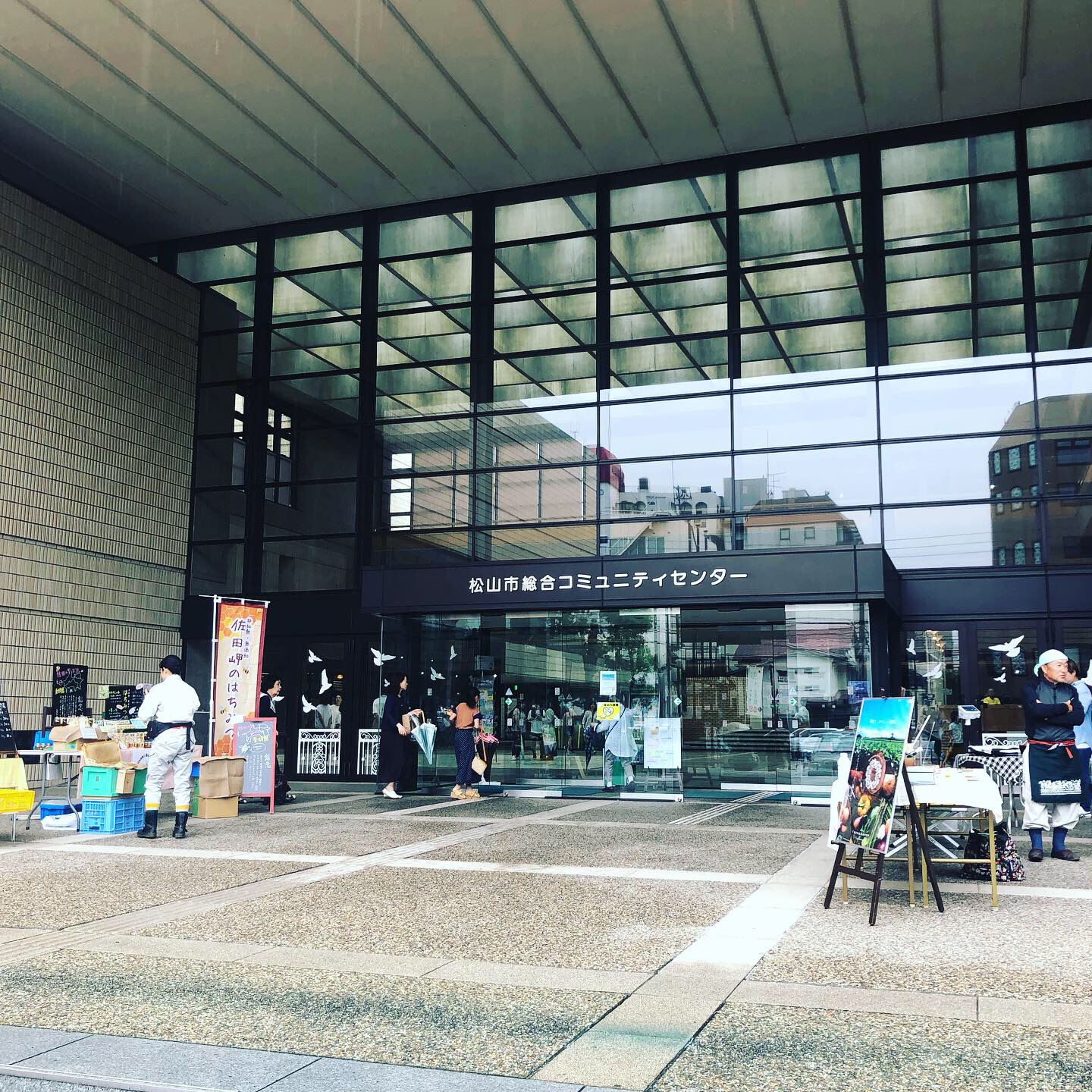 雨の中ありがとうございました！