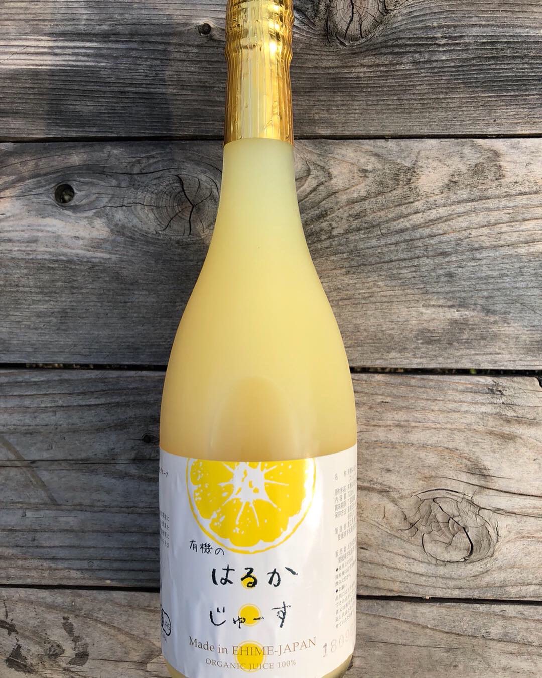 自分へのご褒美に！