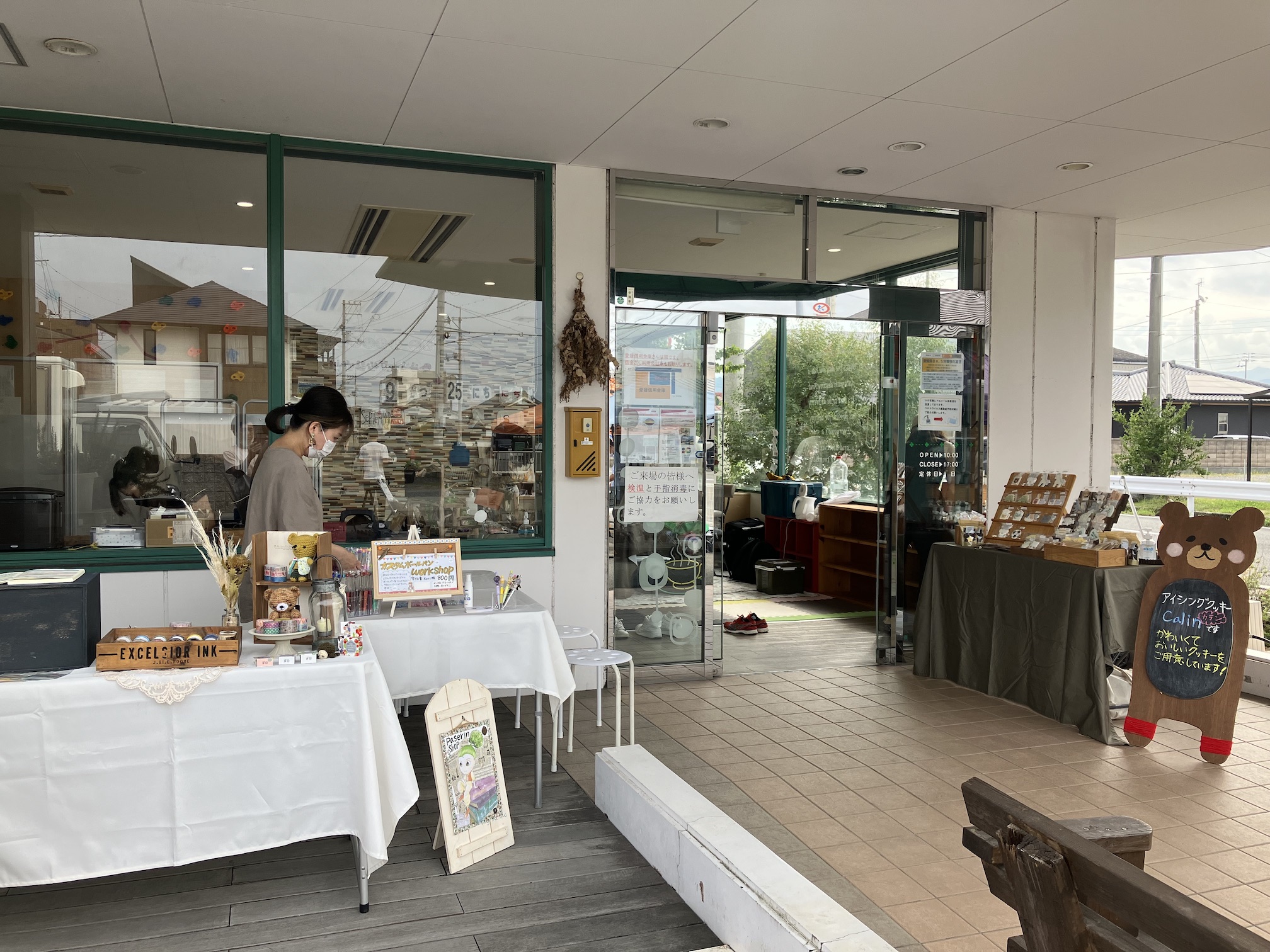 本日はといろマルシェに出店✨