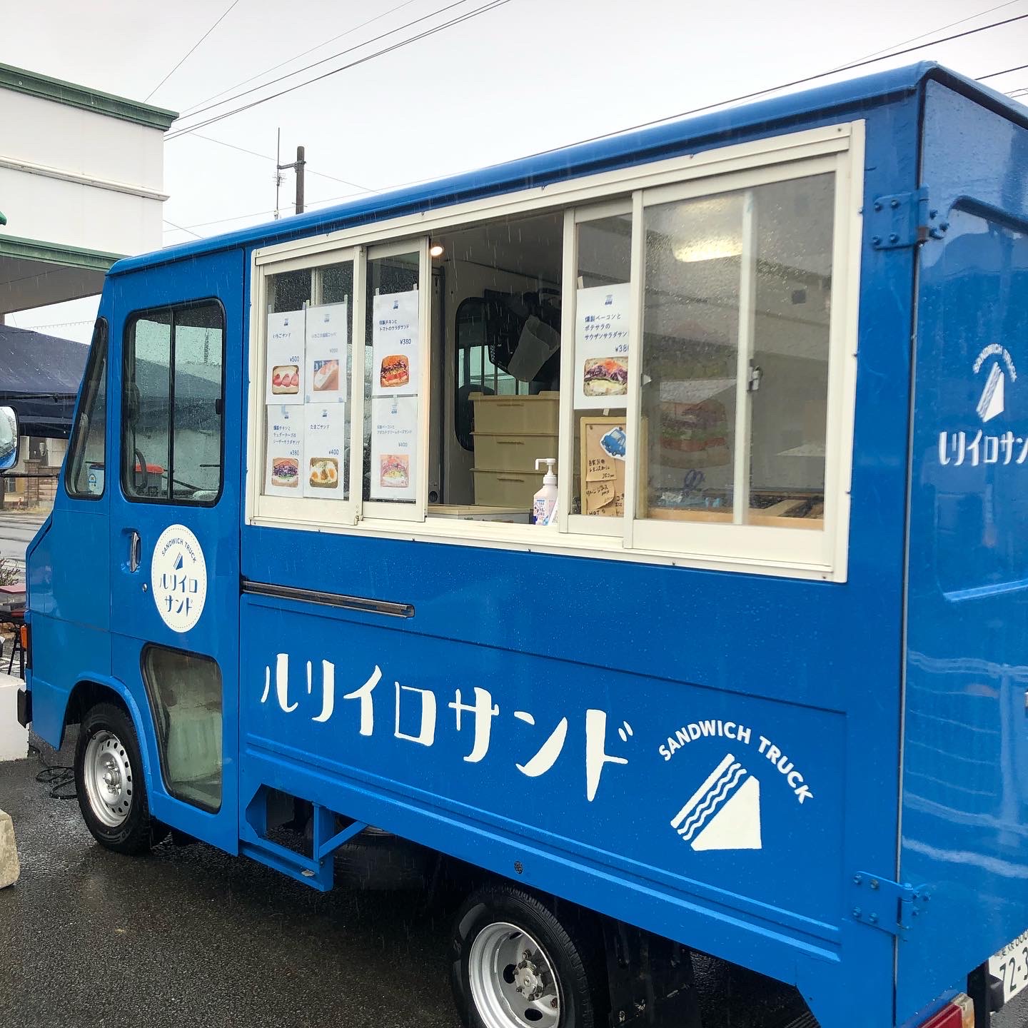本日はといろマルシェに出店😊