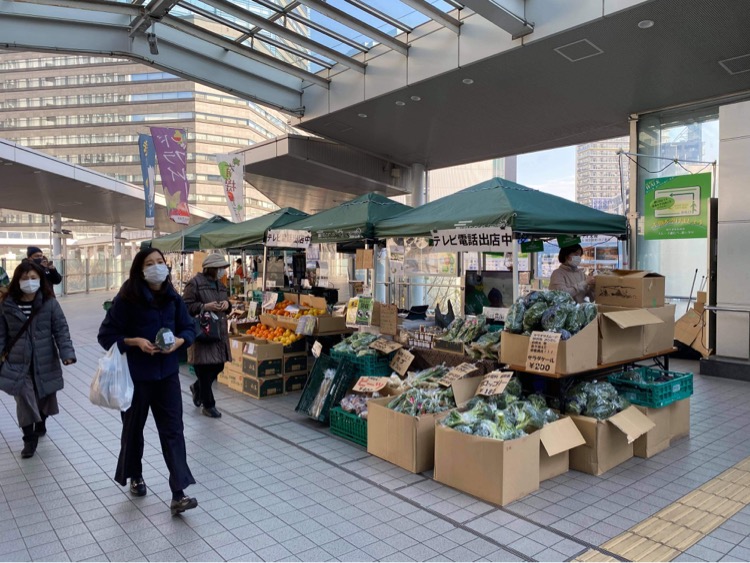 本日29日(金)明日30日(土)東京・大崎駅にてリモート出店致します