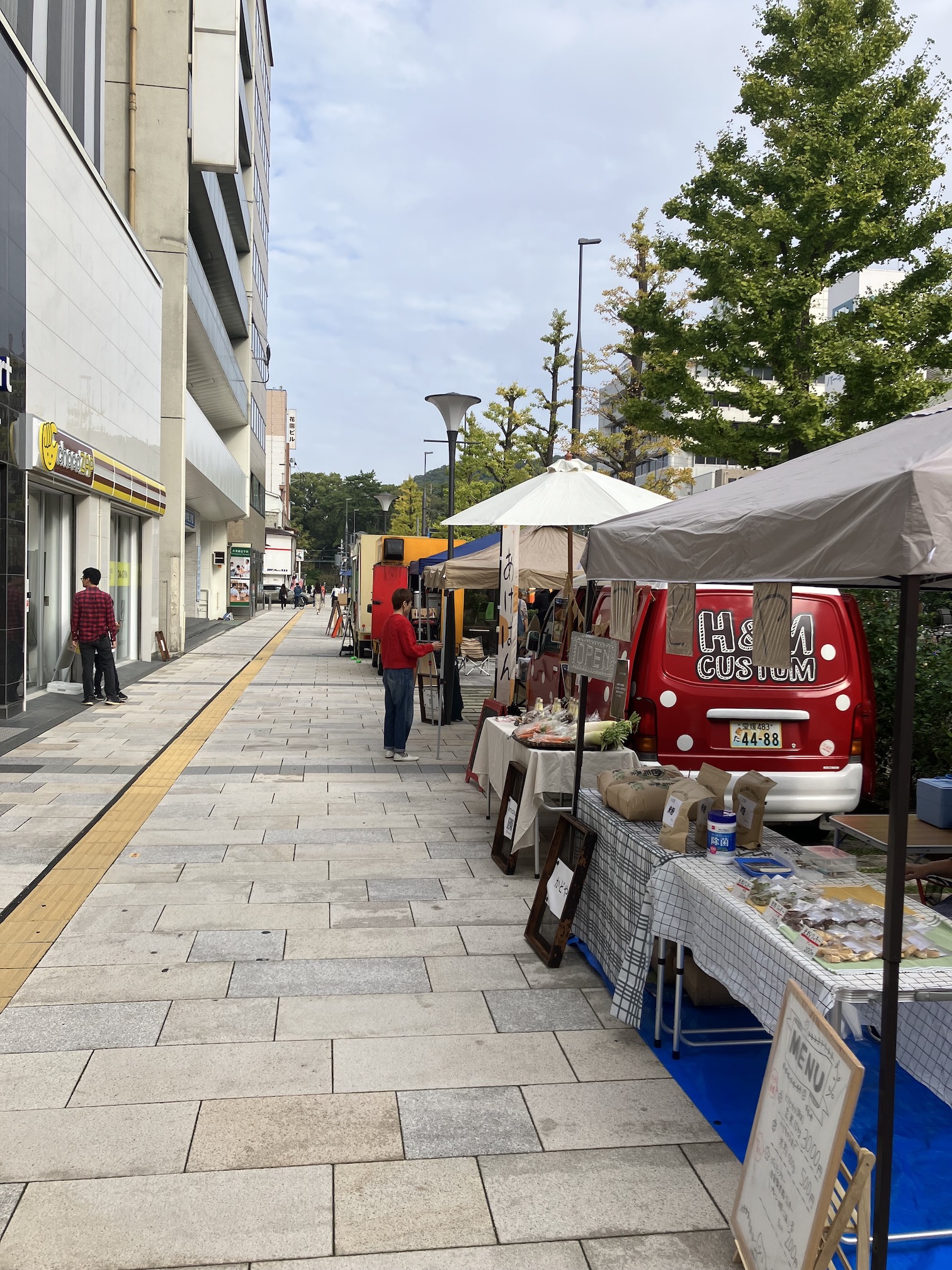 本日は美マルシェに出店✨
