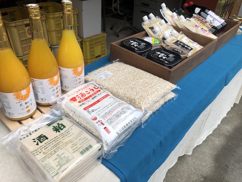明日は電子食品流通研究所open laboの開催日です！