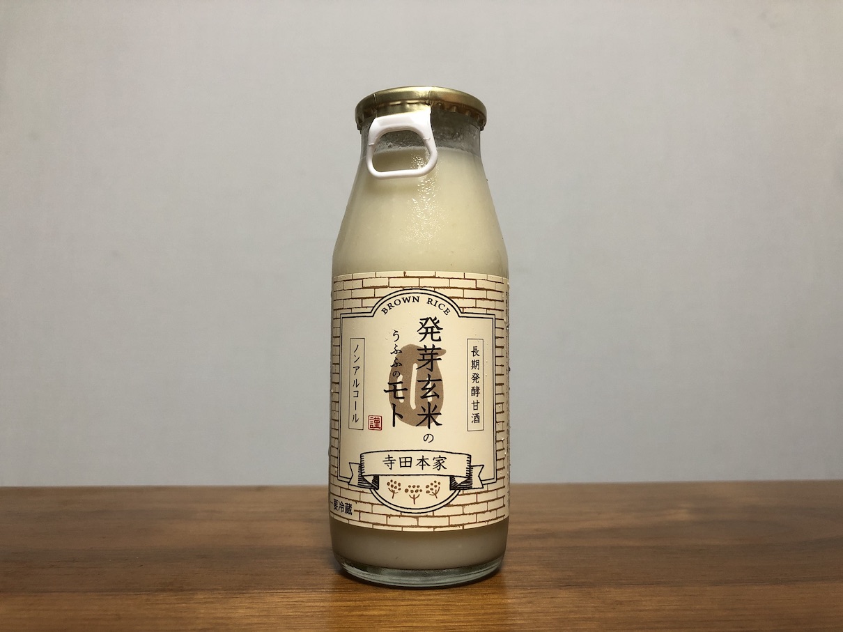 寺田本家さんから新製品のご紹介！