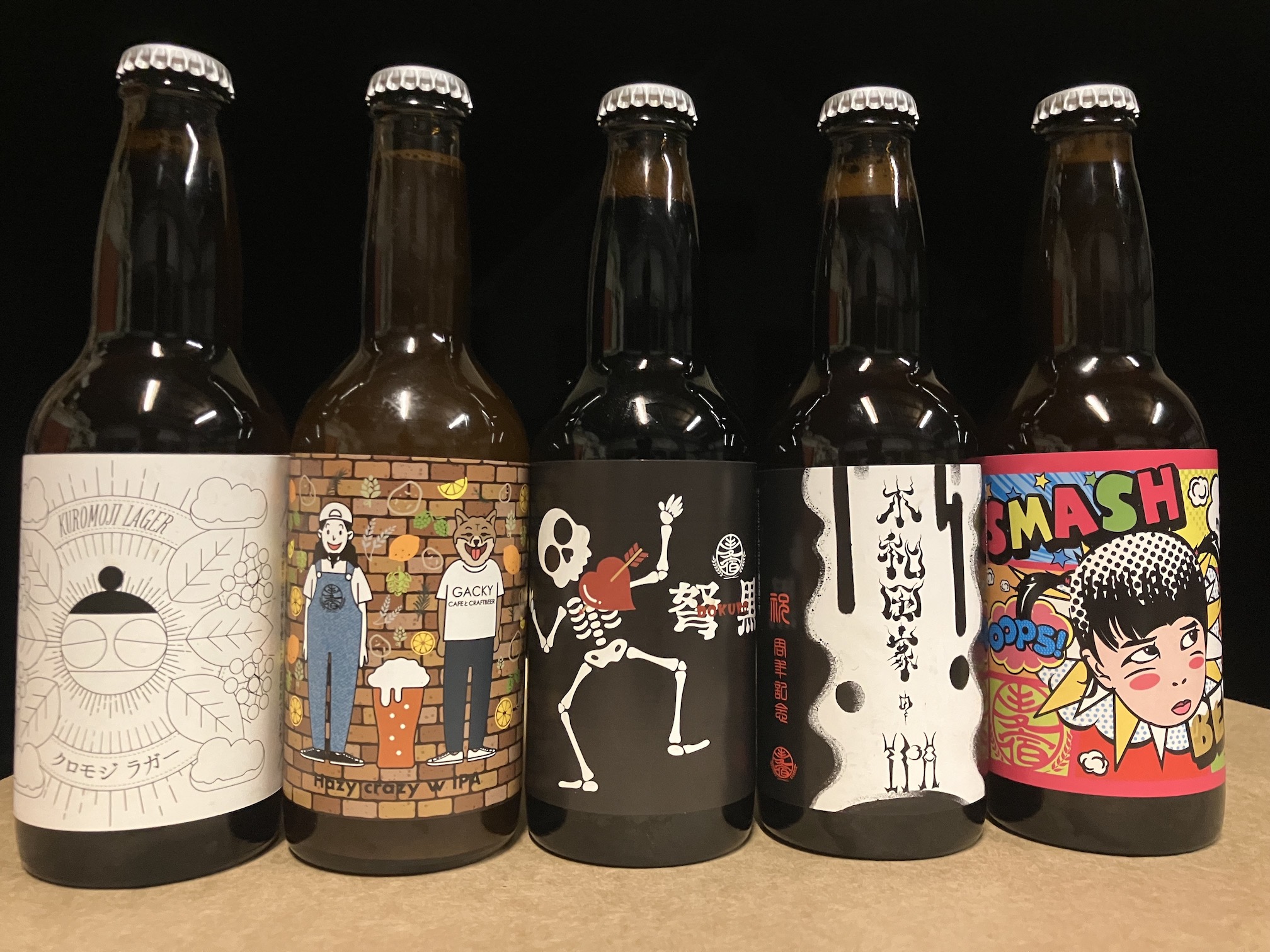 レモンビールが完成しました🍋🍺