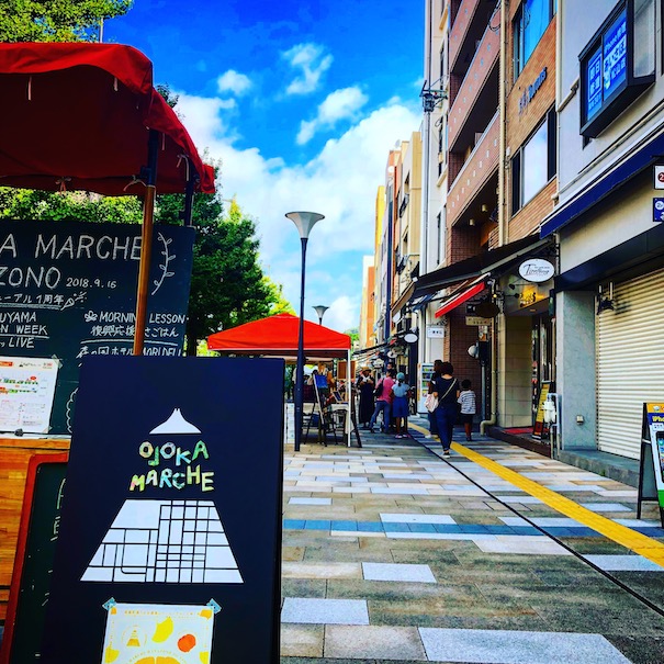 明日はお城下マルシェの出店日です！