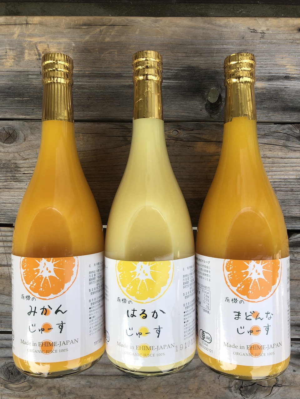 みかん・はるか・まどんなじゅーすのセット販売開始致しました！