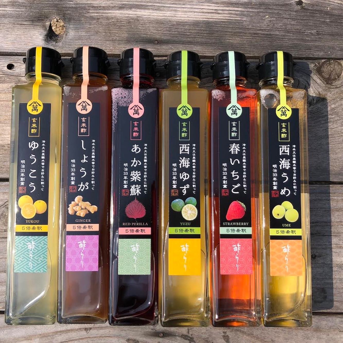 ブラックフライデー本日最終日です🏃‍♂️✨