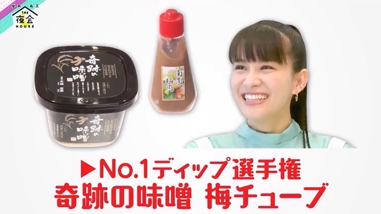 ネットが大変な事に😱