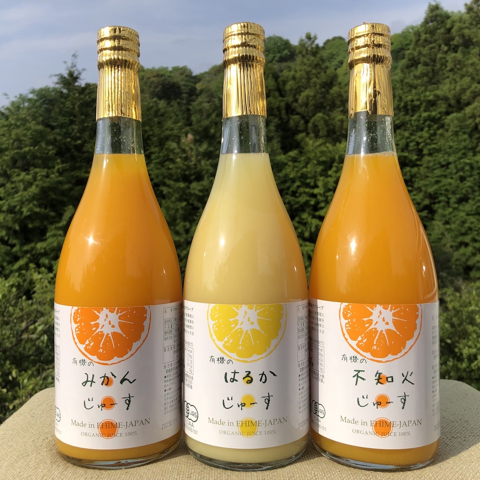 2年ぶりの再結成✨