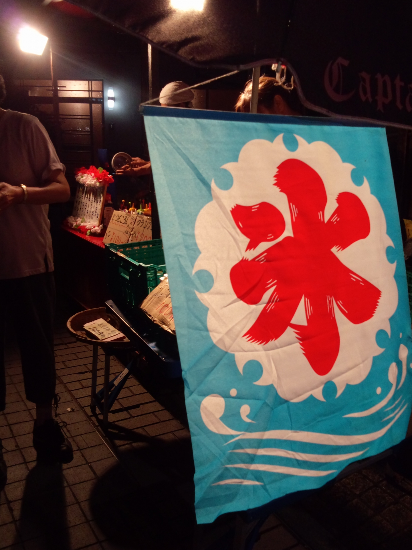 来週の土曜日はお城下マルシェに出店✨