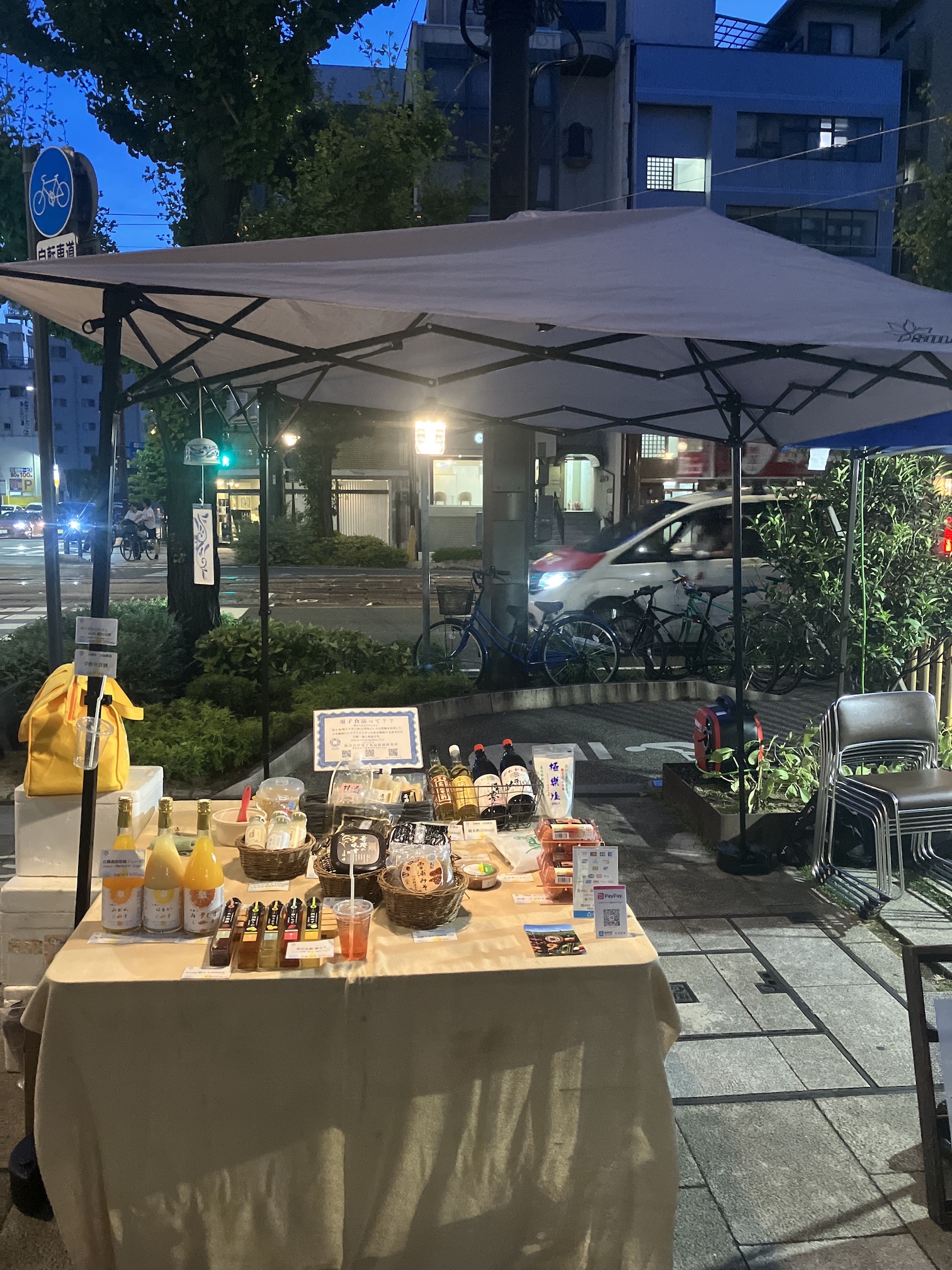今月のマルシェ出店はお休み致します