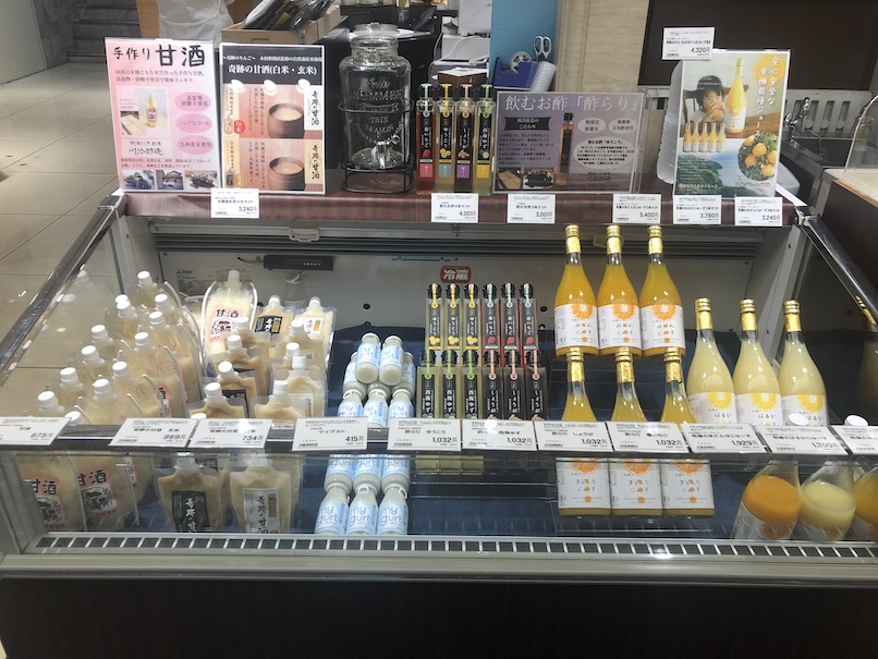 日本橋三越本店での催事2日目が終了しました！