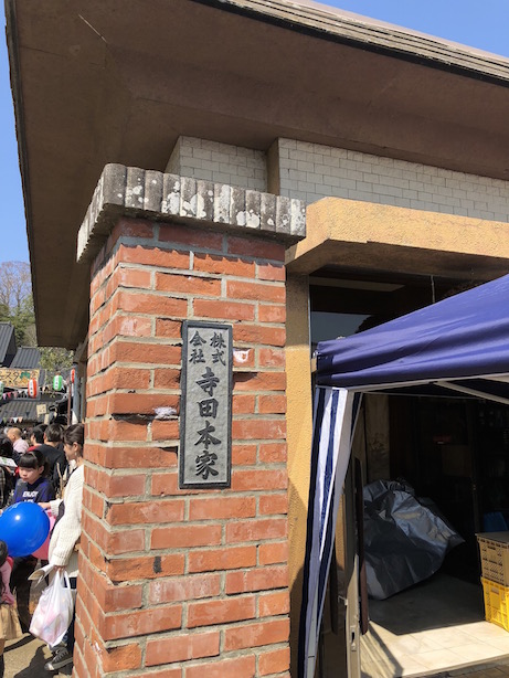 本気は伝わる