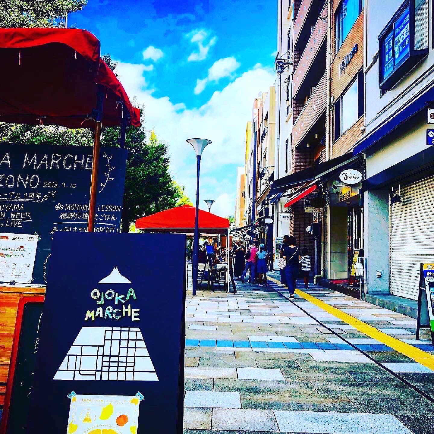 明日日曜日はお城下マルシェに出店✨