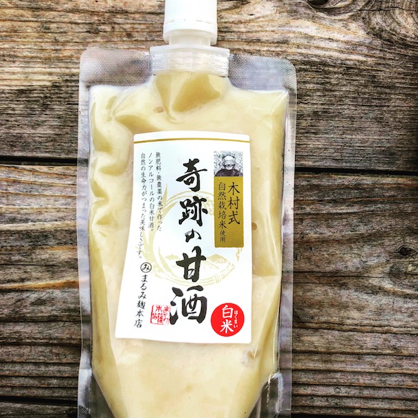 復旧に向けて