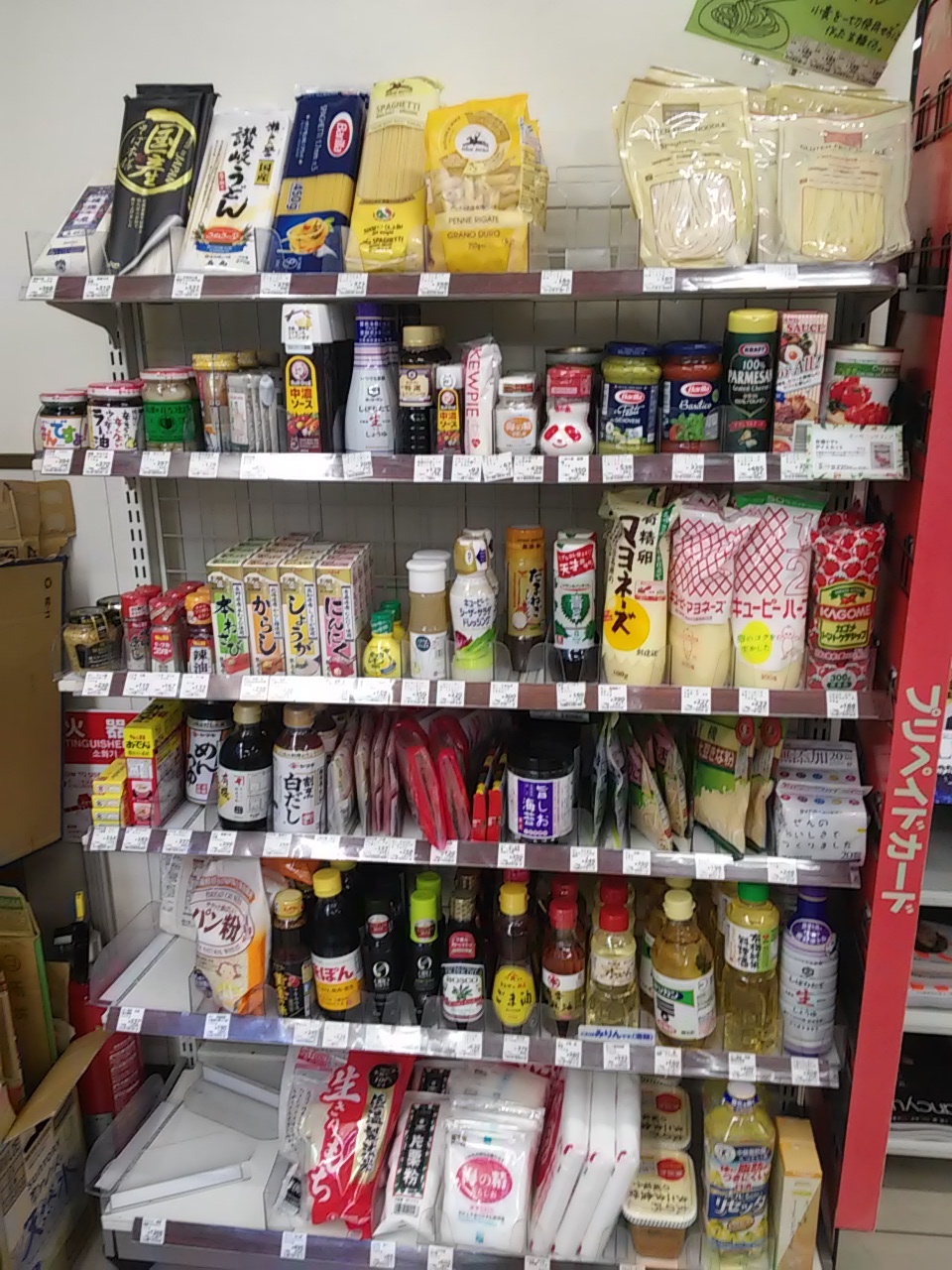 意外とちゃんとお話を聞いて頂ける喜び！