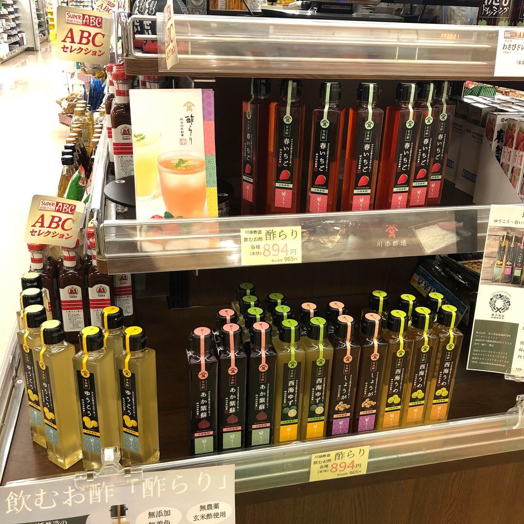 新たなお取引を頂くことができました！