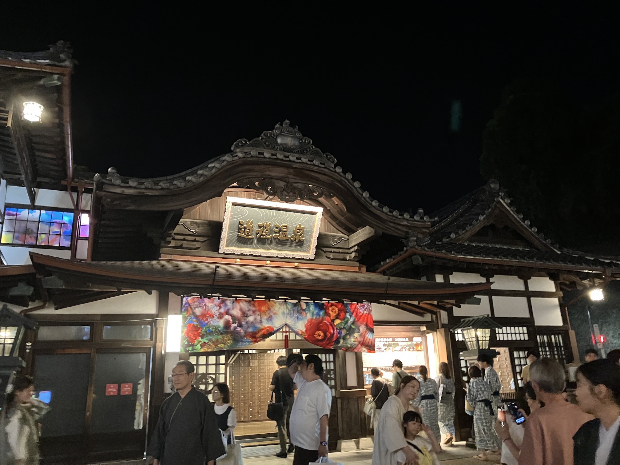 お盆休み突入！