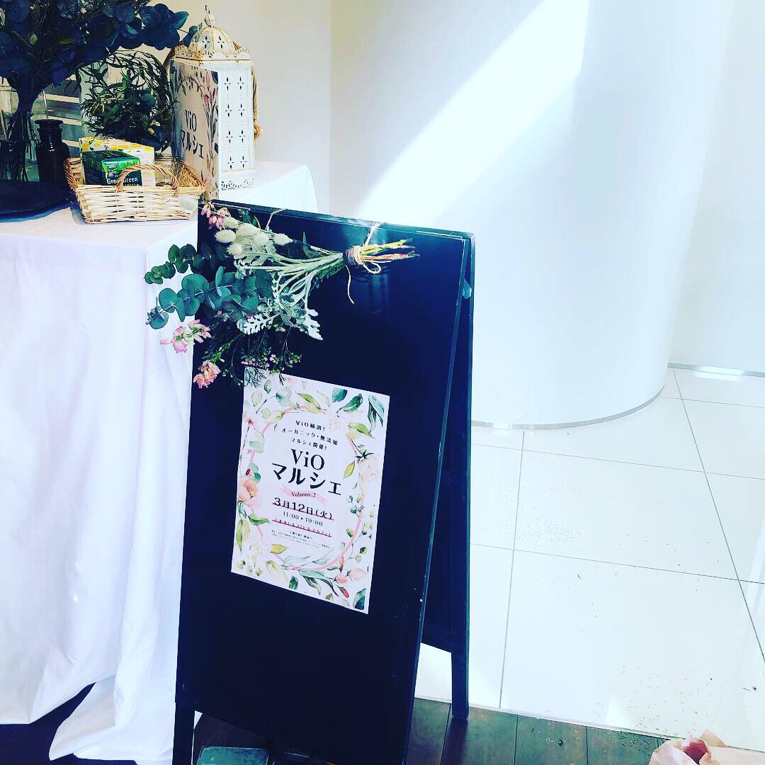 昨日はたくさんのご来場誠にありがとうございました。