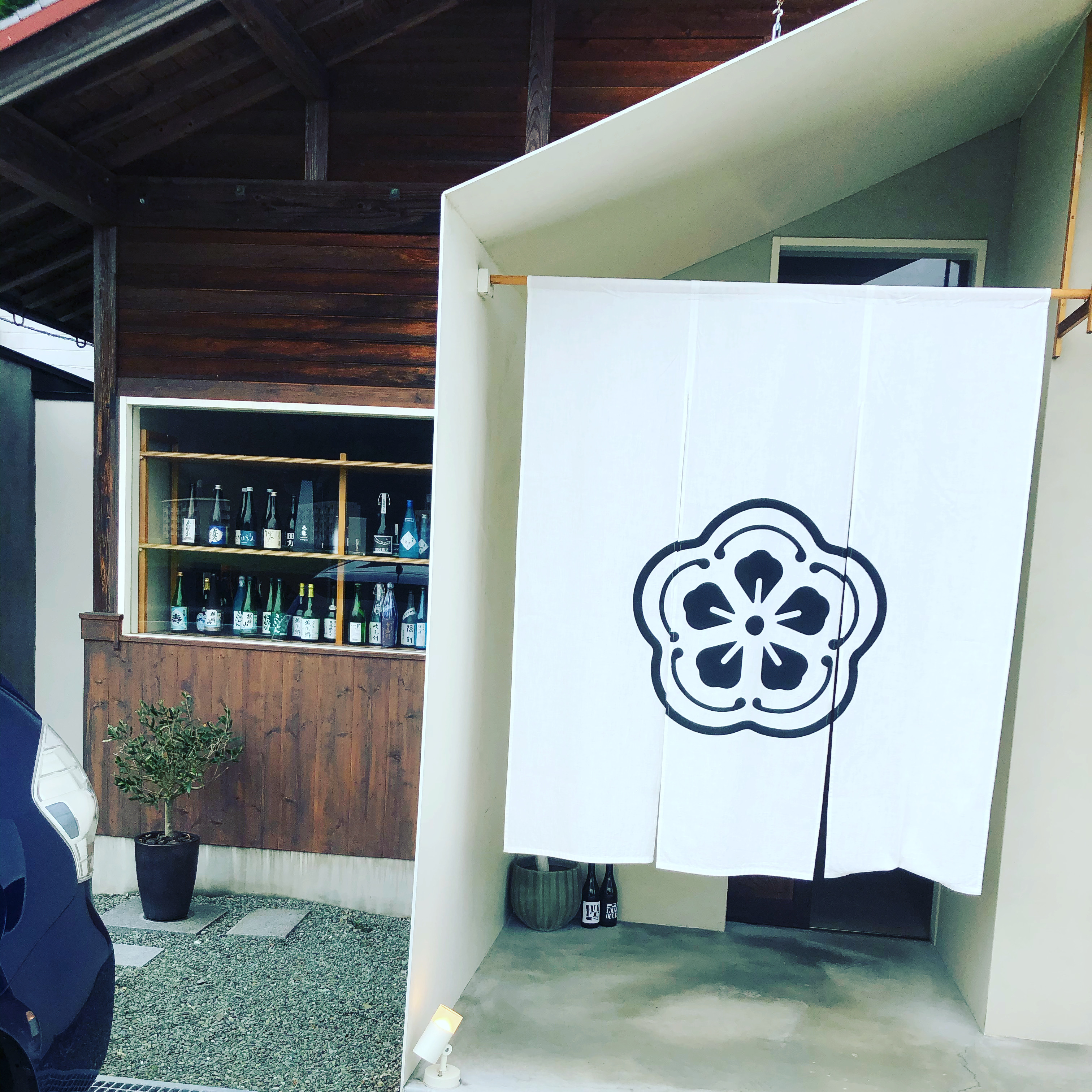 こだわりのお店には