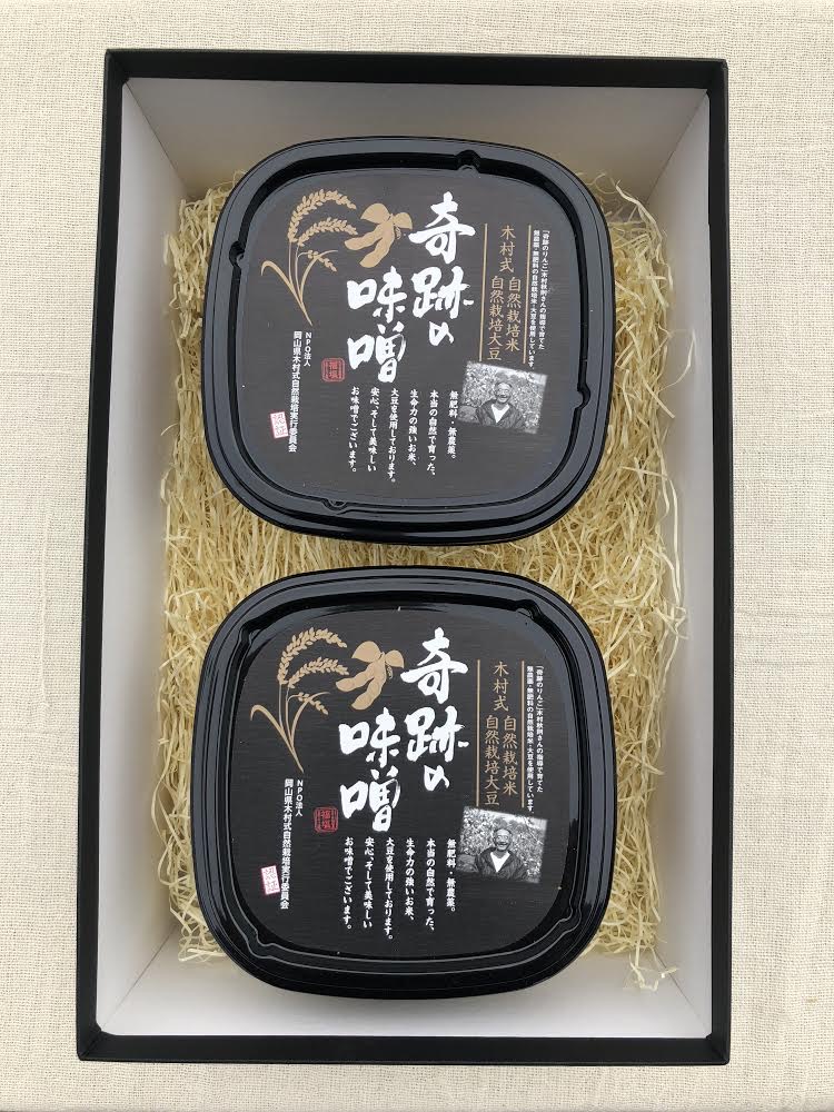 たまには贅沢に💁‍♀️🎁