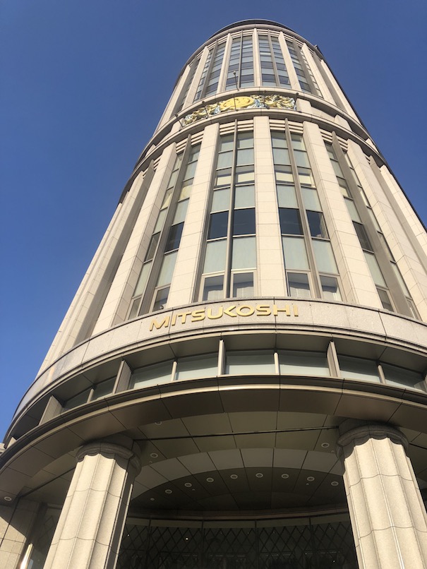日本橋三越本店催事終了致しました！