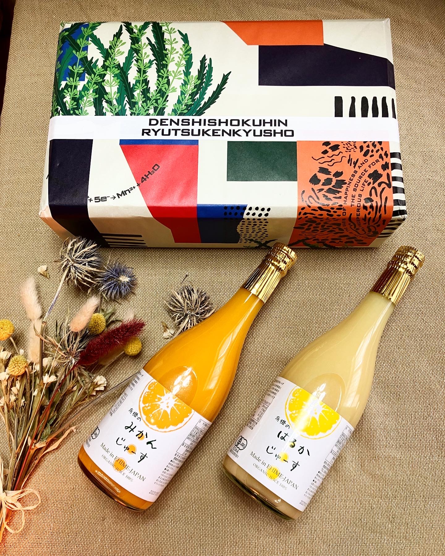 贈答品増えてまーす🎁✨