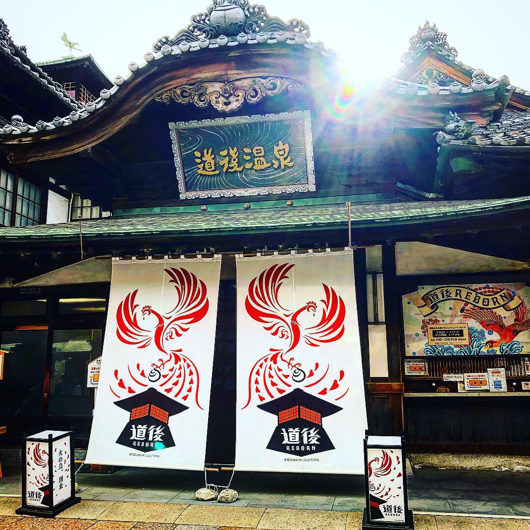 各地で大賑わい！