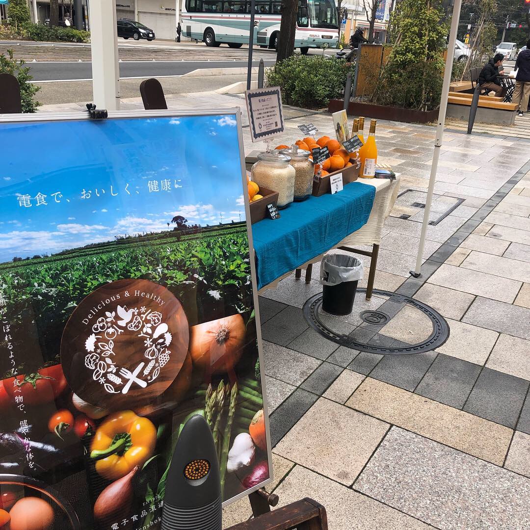 今週日曜日はお城下マルシェの出店日です！