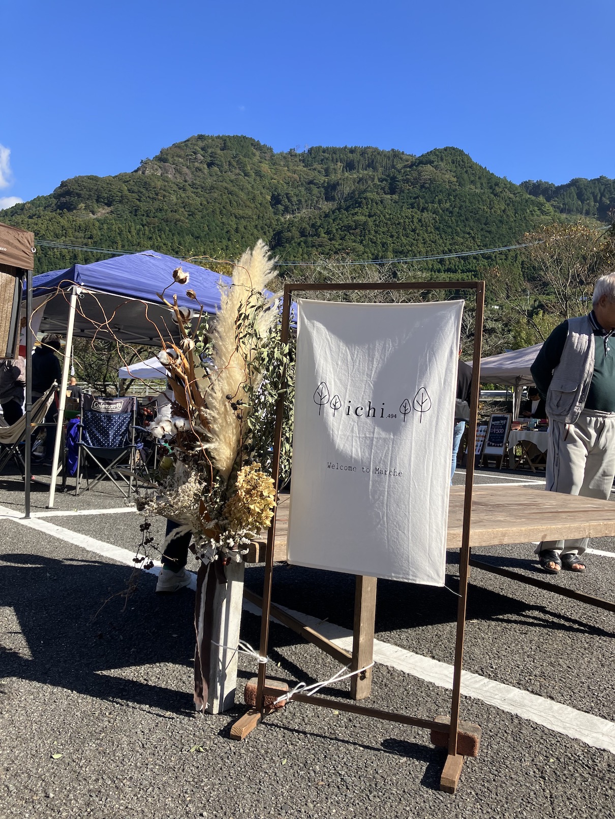 本日はichi 494マルシェに出店✨