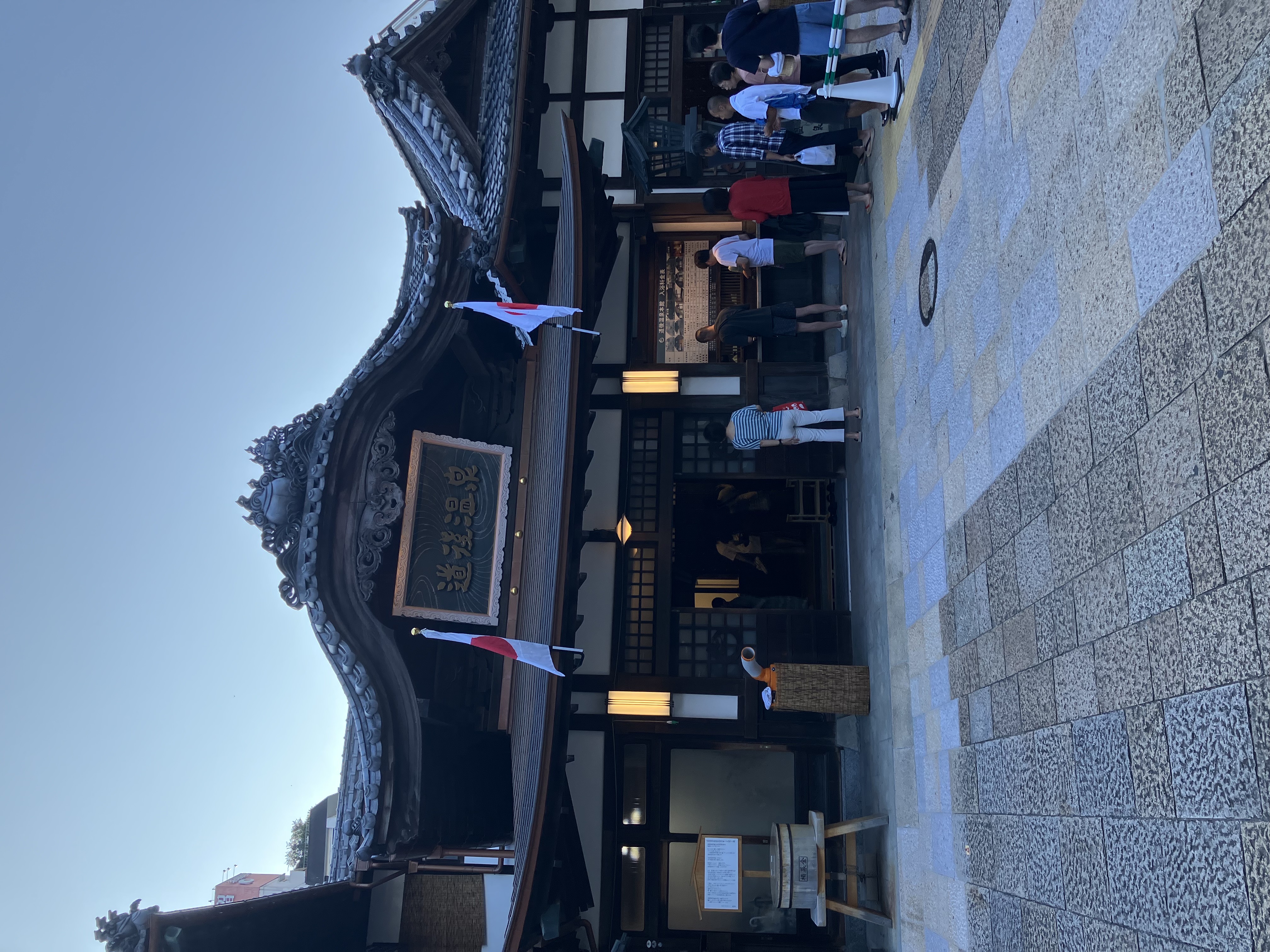 GWがスタート✈️♨️