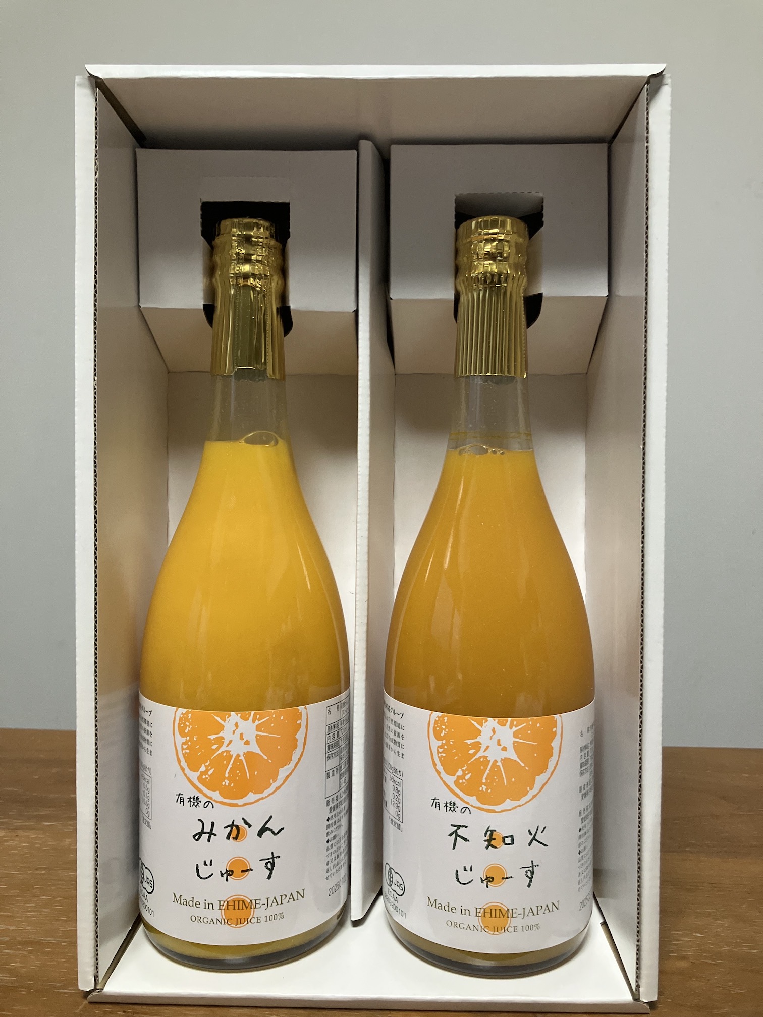 柑橘ジュースセットもオススメ🎁