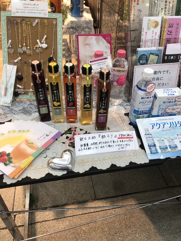 ご好評頂いています！！