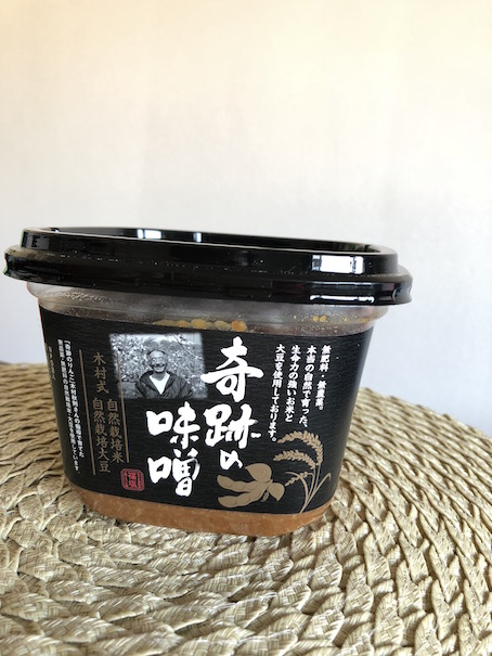 大切なこと