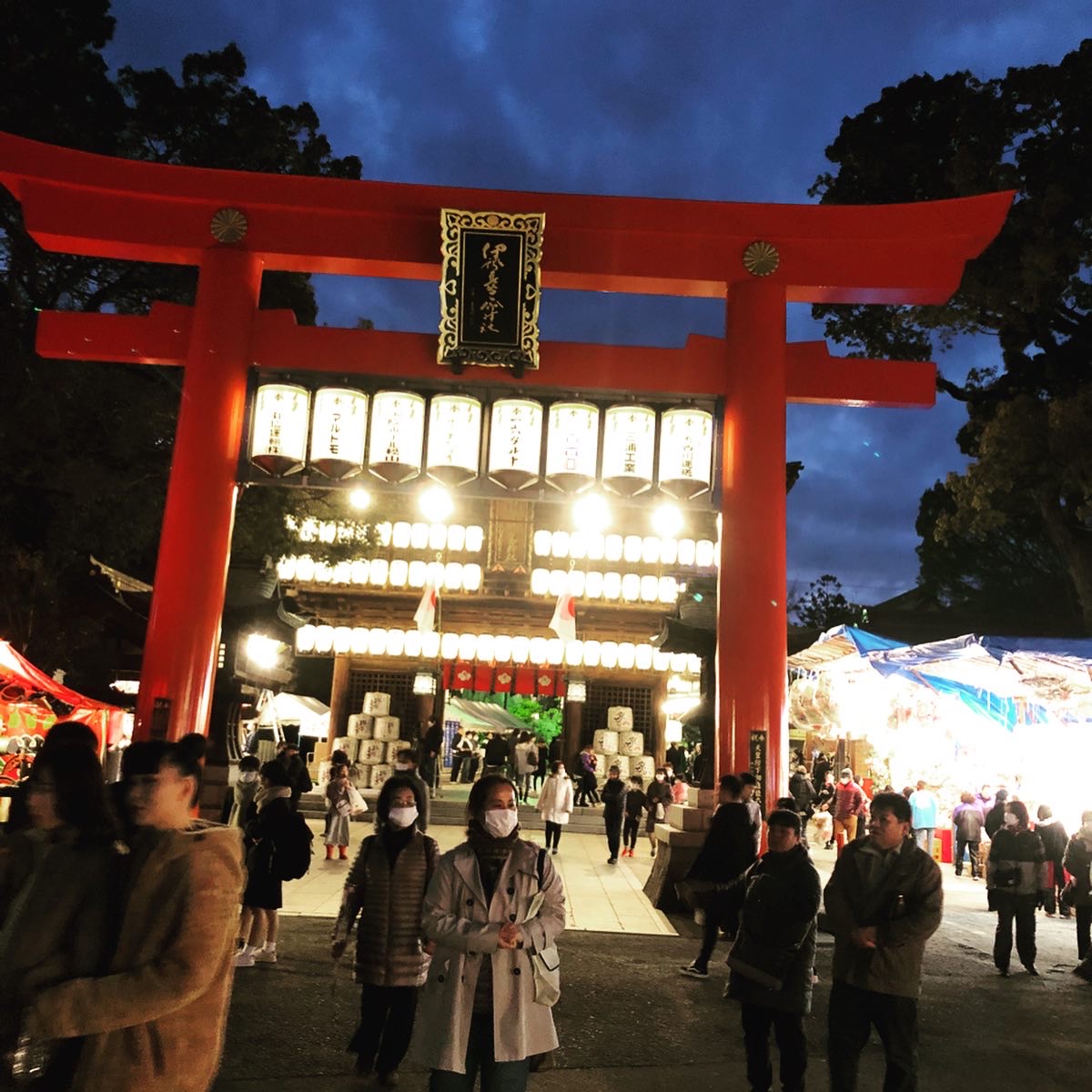 伊予路に春を呼ぶ椿まつりへ