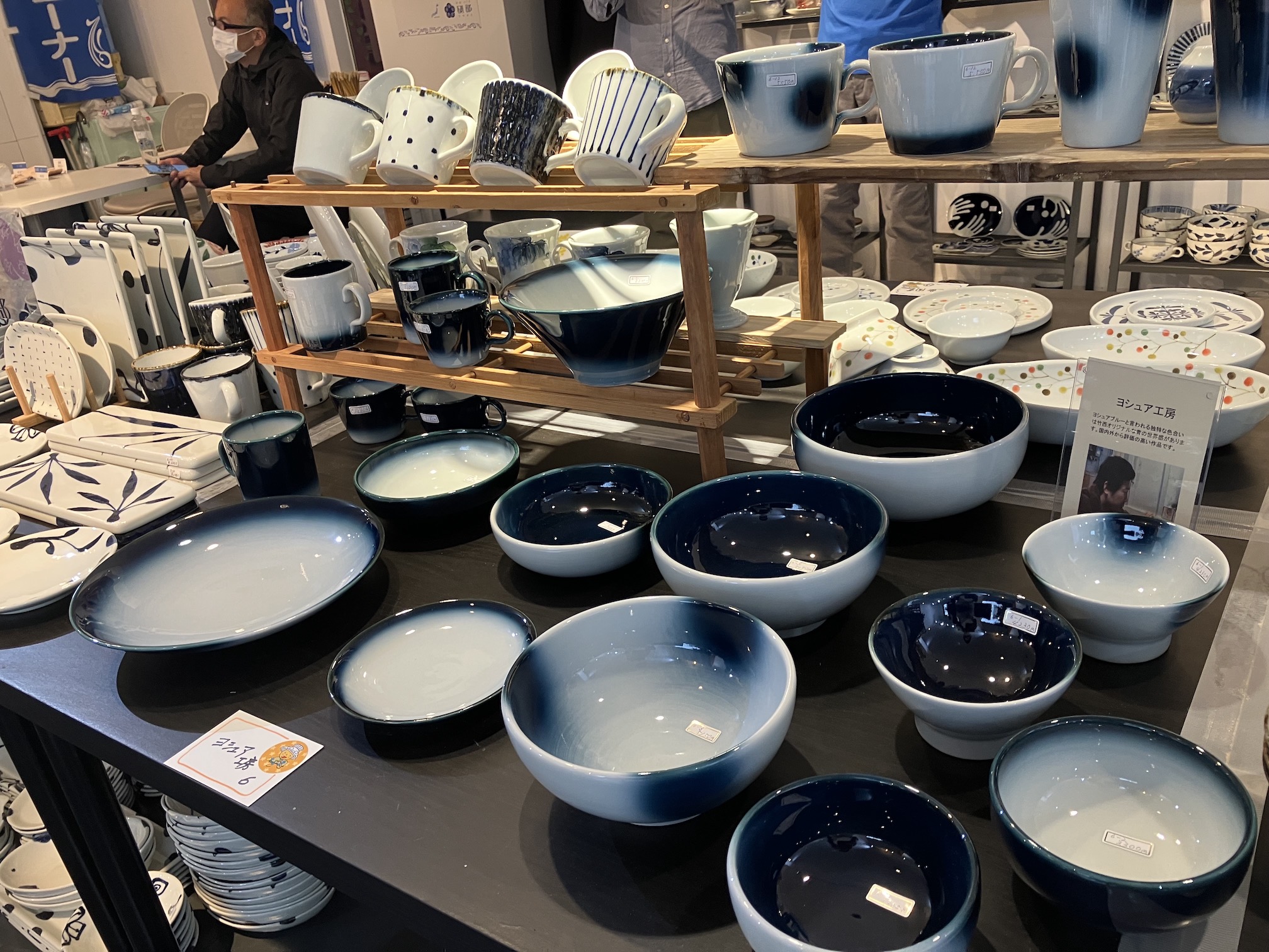アンテナショップ砥部町in TOKYO本日より開催✨