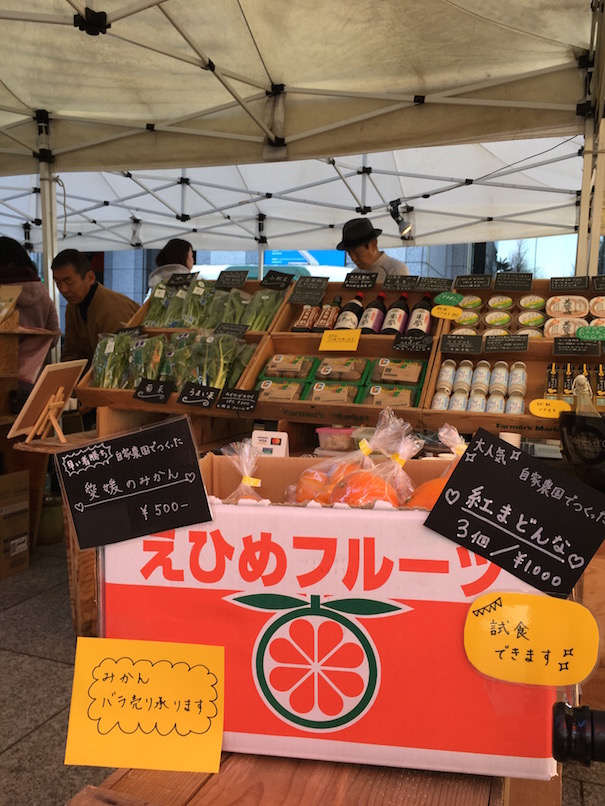 明日は青山ファーマーズマーケット出店！