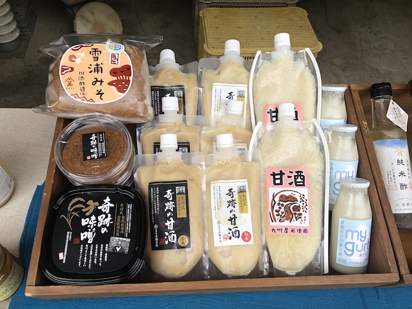 openlabo開催中ですー！
