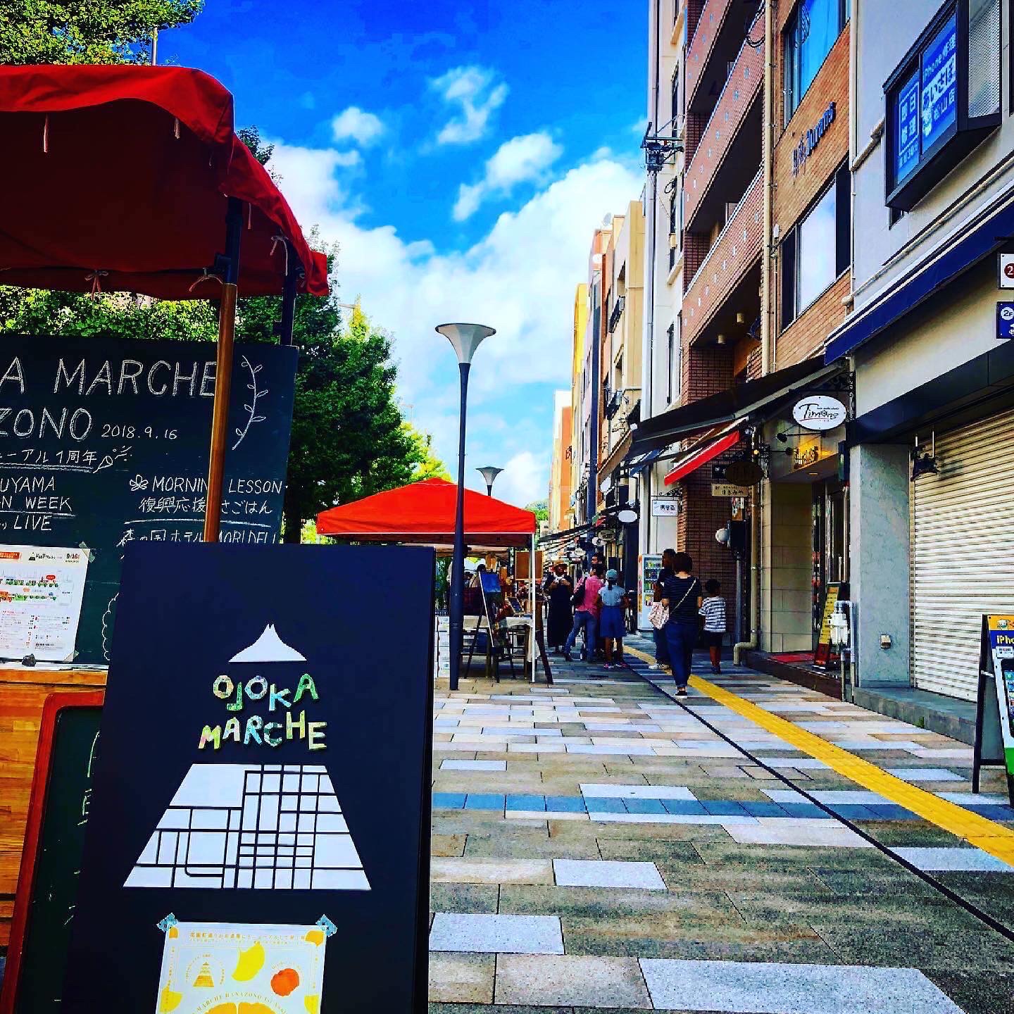 明日日曜日はお城下マルシェの出店日です✨