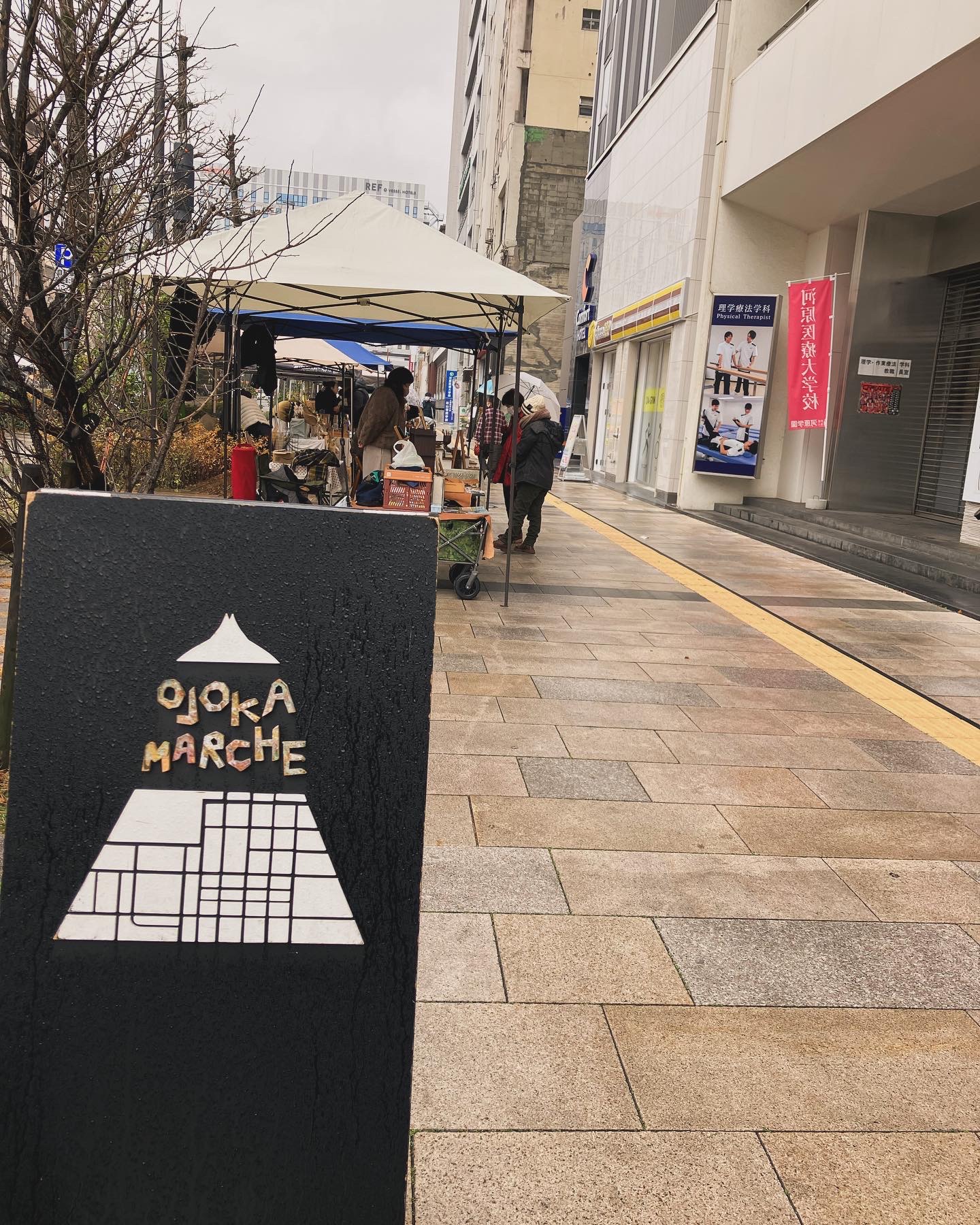 足元の悪い中ありがとうございました🙇✨