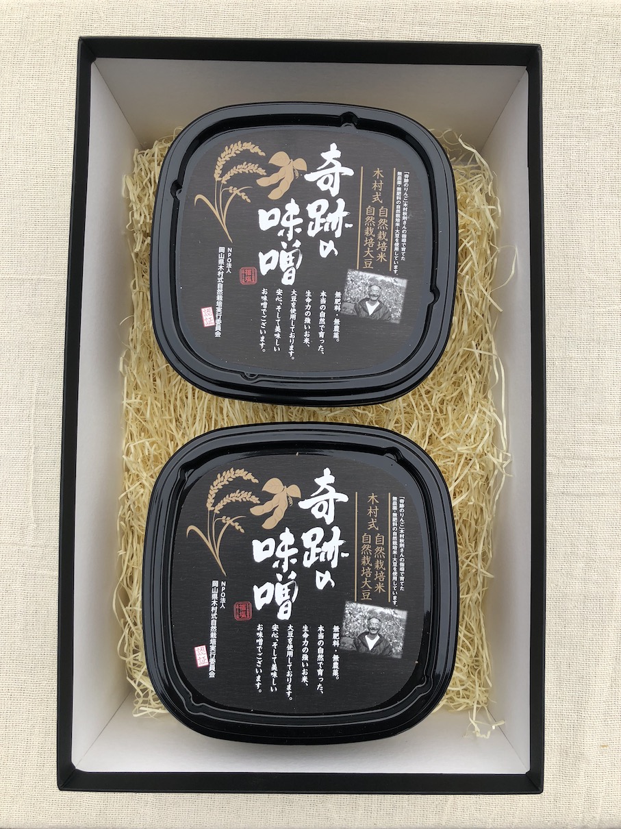 贅沢なお中元！