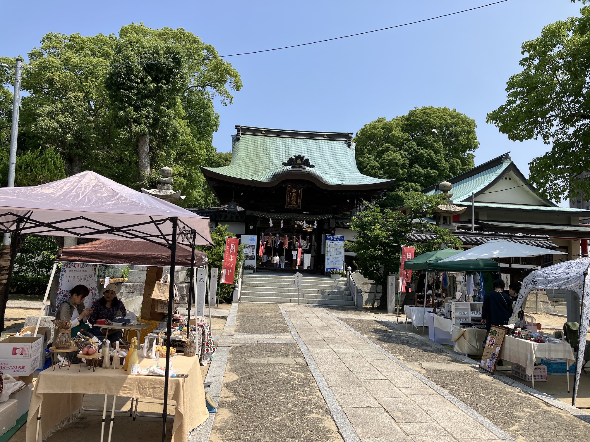 本日はいつくしマルシェに出店✨