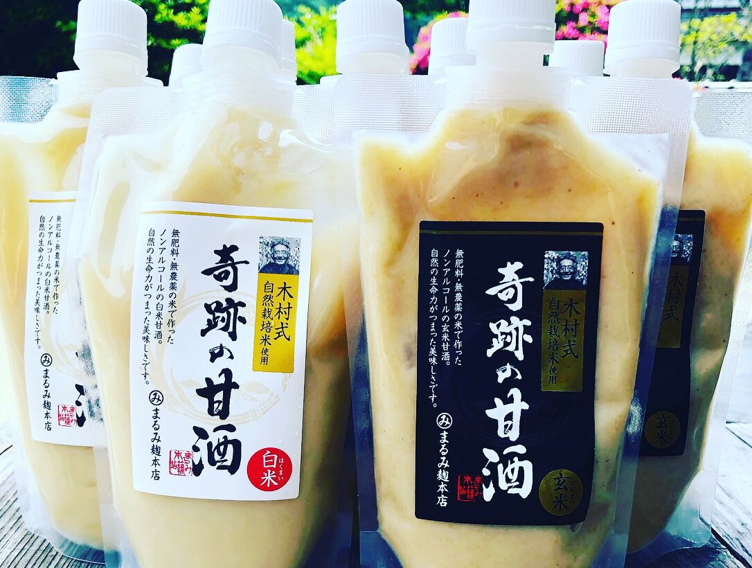 梅雨明けはお預け。。。