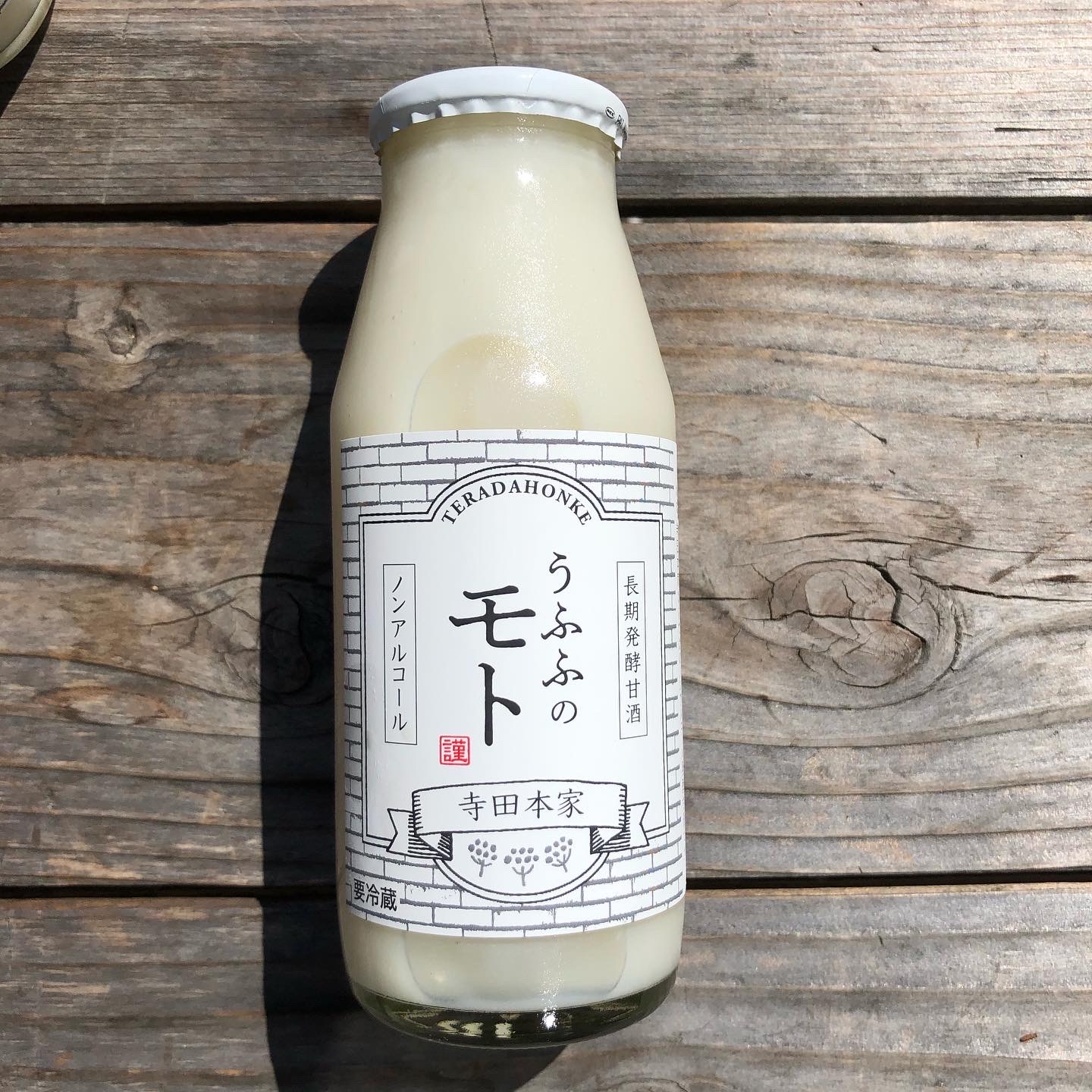 飲み比べはいかが^^