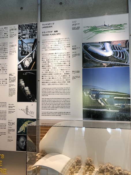 原点を知るVol3