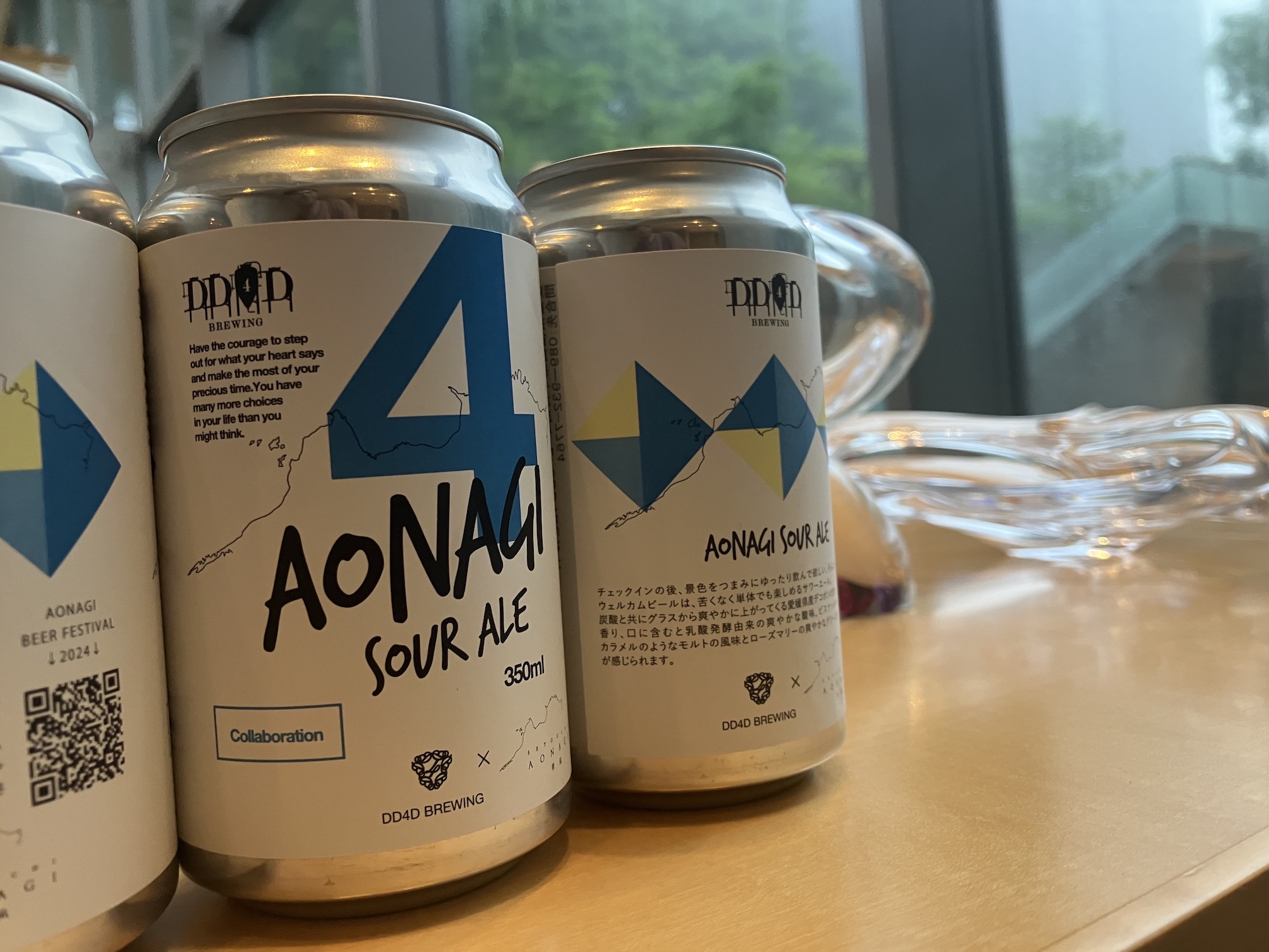 あっという間の3時間でした🍺🍊