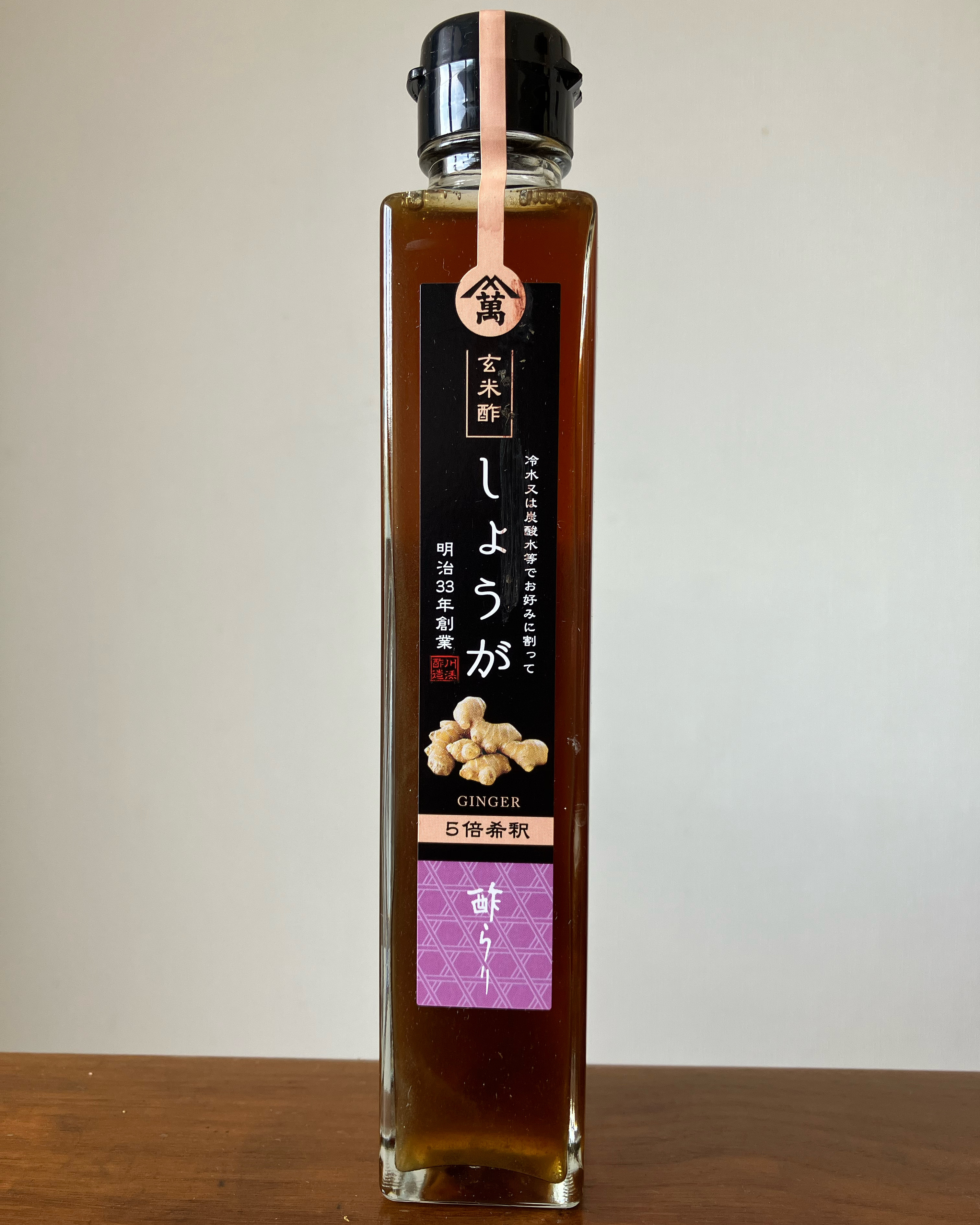 在庫分のみの販売となります🥺
