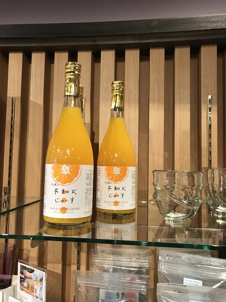 柑橘ジュース販売情報🍊🍹