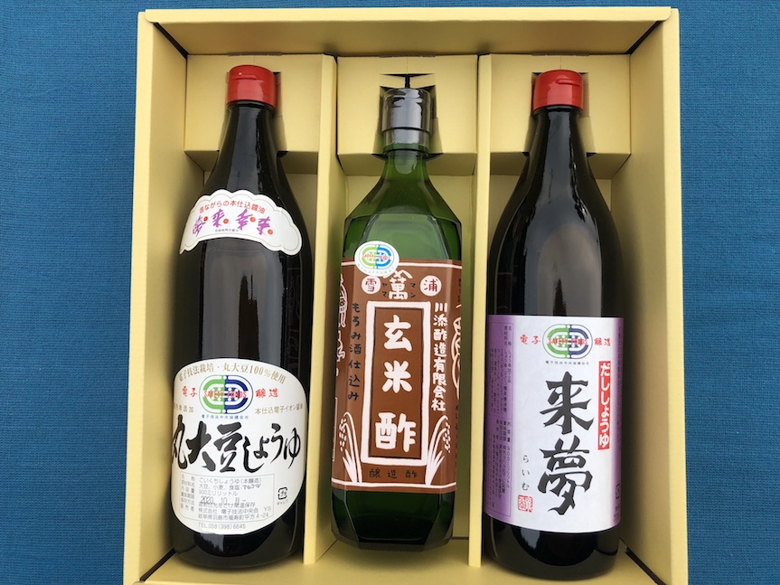 母の日のプレゼントにぜひPART4🎁